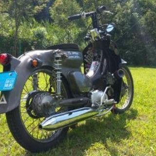 期間限定！値下げ！ホンダ！スーパーカブカスタム！スプリンガー仕様！