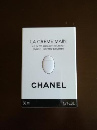 ▶値下げ◀CHANEL(新品未使用)ラ.クレームマン