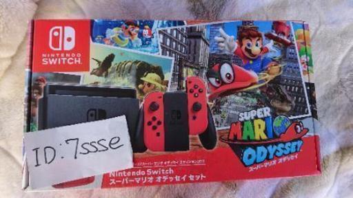 任天堂スイッチ☆マリオオデッセイ同梱版★