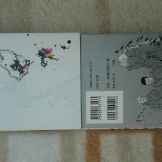 闇金ウシジマくん 19巻巻 しみてぃ 大阪のマンガ コミック アニメの中古あげます 譲ります ジモティーで不用品の処分 闇金ウシジマくん 19巻巻 しみてぃ 大阪のマンガ コミック アニメの中古あげます 譲ります ジモティーで不用品の処分