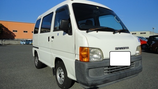 ☆彡4万キロ実走行！サンバーバン！9部山タイヤ12y燃費の  