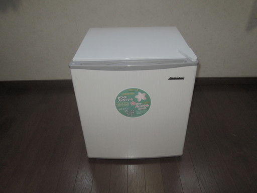 冷蔵庫 アビテラックス ABITELAX AR509C 46L ホワイトストライプ