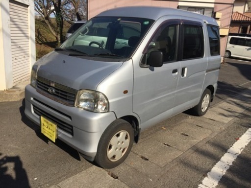 絶好調 ダイハツ アトレー シートアレンジ多彩 車検あり (カーストーン  