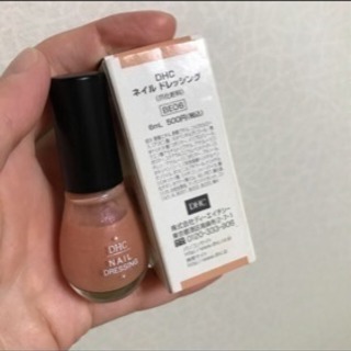 Dhc ネイル3点セット マニキュア トップコート等 合計定価1731円 しまそら 神戸のコスメ ヘルスケアの中古あげます 譲ります ジモティーで不用品の処分
