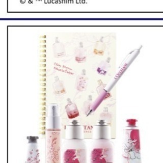 未開封 Ana ロクシタン 機内販売限定品 ふうにゃ 川崎のボディケアの中古あげます 譲ります ジモティーで不用品の処分