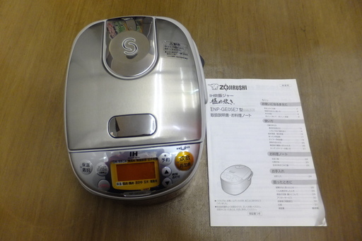 【引取限定 戸畑本店】象印 炊飯器　NP-GE05E7 １２年製　美品