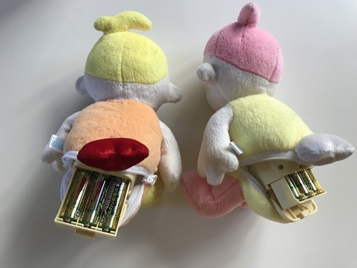 プリモプエル1999aタイプほぼ新品2個セット ノルディック 平和台のおもちゃ バーチャルペット の中古あげます 譲ります ジモティーで不用品の処分 プリモプエル1999aタイプほぼ新品2個セット ノルディック 平和台のおもちゃ バーチャルペット の中古あげます 譲ります ジモティーで不用品の処分
