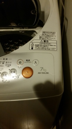値下げしました！【東芝 洗濯機　美品】 7.0kg 2012年製