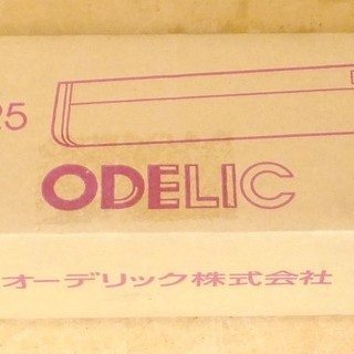 ODELIC オーデリック OB055125 キッチンライト◆キ...