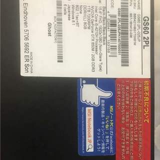 msi ゲーミングPC GS60 GTX850M 8GB SSD256GB+HDD1TB