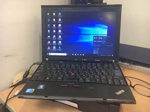 ●Lenovo X201/OS:Windows 10 Professional（64bit) /Intel(R)Core(TM)i5CPU/HDD232/メモリ8GB