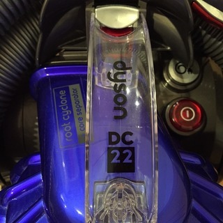 ダイソン DC22 タービンヘッド