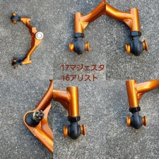 最大5万円OFFクーポン! Tディメンド 鬼キャン アッパーアーム