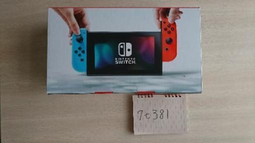 任天堂スイッチ