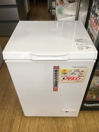 2016年製 AQUA 103L上開き冷凍庫 AQF-10CA