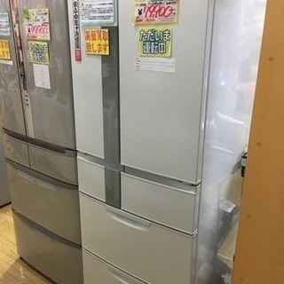 2/4 値下げ 2014年製 MITSUBISHI三菱 525Lフレンチドア冷蔵庫 MR-JW53X