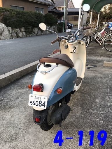 お取引頂きました。☆GARAGE-ECO千音寺☆ビーノ5AU青白 4-119名古屋市