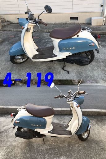 お取引頂きました。元気な2ストのビーノです～☆GARAGE-ECO千音寺☆ビーノ5AU黒　4-476名古屋市中川区より!! お取引頂きました。☆GARAGE-ECO千音寺☆ビーノ5AU青白 4-119名古屋市