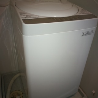 2016年製】東芝製洗濯機 AW-4S3(W) 4.2kg 風乾燥 毛布対応 | justice