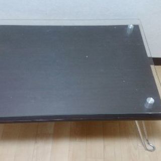 ローテーブル(折りたたみ)
