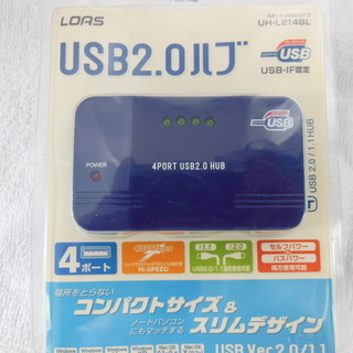 ロアス Loas UH-L214BL 【未使用・未開封・返品可・...