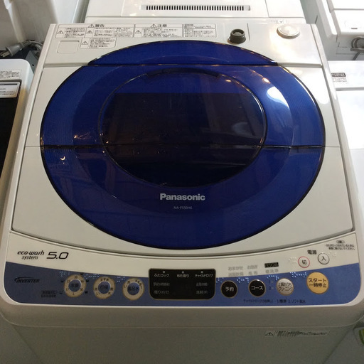 【送料無料・設置無料サービス有り】洗濯機 2014年製 Panasonic NA-FS50H6   中古