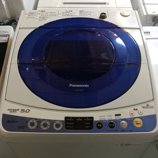 送料無料・設置無料サービス有り】洗濯機 2014年製 Panasonic NA 