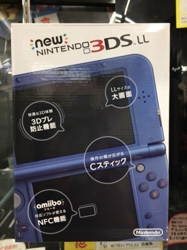 ●新品 new NINTENDO 3DS LL メタリックブルー