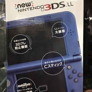●新品 new NINTENDO 3DS LL メタリックブルー