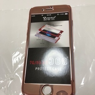 値下げ iphone8 フルカバーケース メタリックピンク新品