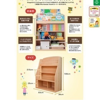 兵庫県 神戸市の美品 靴 収納家具 家具 の中古あげます 譲ります 1 ジモティーで不用品の処分