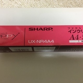 FAX用インクリボン UX-NR4A4