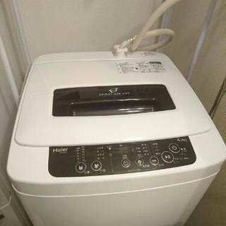 ハイアール全自動洗濯機 4.2Kg 風乾燥機能付き