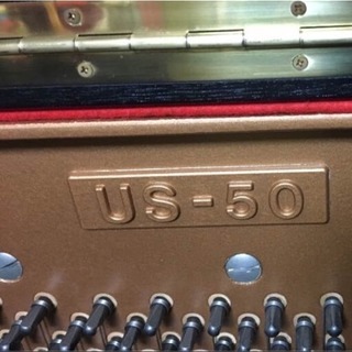 カワイ アップライトピアノ US-50