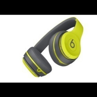 beats solo wireless