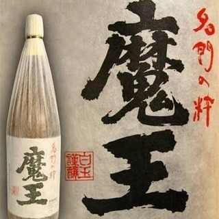 （終了）魔王 1800ml 新品 激レア