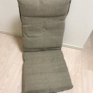 ニトリ  座椅子
