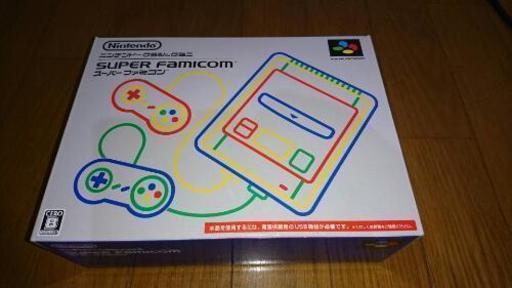 スーパーファミコン ミニ