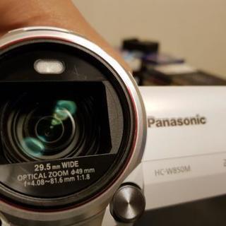 panasonic camera full hd 50x zoom