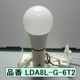 アイリスオーヤマＬＥＤ電球