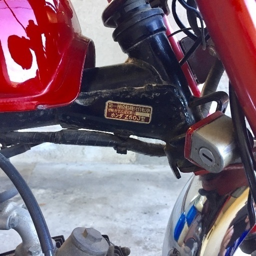 値引き ホンダモンキー Z50j型 6v オカリナhiro 四国中央のホンダの中古あげます 譲ります ジモティーで不用品の処分 値引き ホンダモンキー Z50j型 6v オカリナhiro 四国中央のホンダの中古あげます 譲ります ジモティーで不用品の処分
