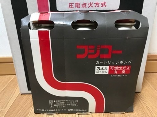 未使用保管品 卓上カセットコンロ 卓上ガスコンロ M 塚田のキッチン家電 その他 の中古あげます 譲ります ジモティーで不用品の処分