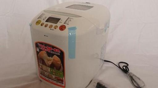 値下げ　ホームベーカリー　新品未使用　売ります