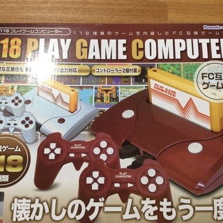 188play game computer