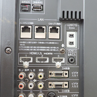 動作確認済み TOSHIBA/東芝 液晶テレビ 42インチ REGZA 42Z8000