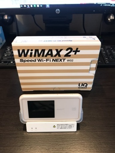 美品 Uq Wimax2 Speed Wi Fi Next W02 クレードル付き Bowmoer 大阪難波のその他の中古あげます 譲ります ジモティーで不用品の処分 美品 Uq Wimax2 Speed Wi Fi Next W02 クレードル付き Bowmoer 大阪難波のその他の中古あげます 譲ります ジモティーで不用品の処分