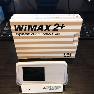 美品 UQ WIMAX2+ Speed Wi-Fi NEXT W...
