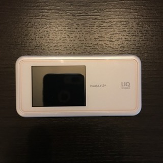 美品 Uq Wimax2 Speed Wi Fi Next W02 クレードル付き Bowmoer 大阪難波のその他の中古あげます 譲ります ジモティーで不用品の処分 美品 Uq Wimax2 Speed Wi Fi Next W02 クレードル付き Bowmoer 大阪難波のその他の中古あげます 譲ります ジモティーで不用品の処分