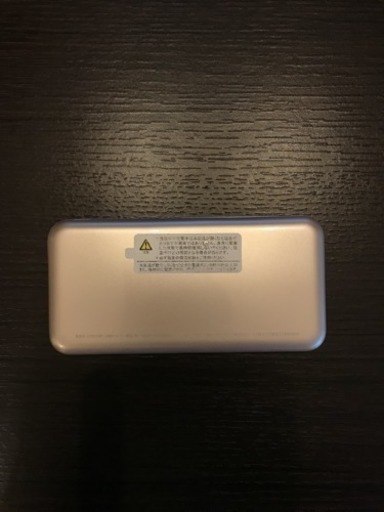 美品 Uq Wimax2 Speed Wi Fi Next W02 クレードル付き Bowmoer 大阪難波のその他の中古あげます 譲ります ジモティーで不用品の処分 美品 Uq Wimax2 Speed Wi Fi Next W02 クレードル付き Bowmoer 大阪難波のその他の中古あげます 譲ります ジモティーで不用品の処分