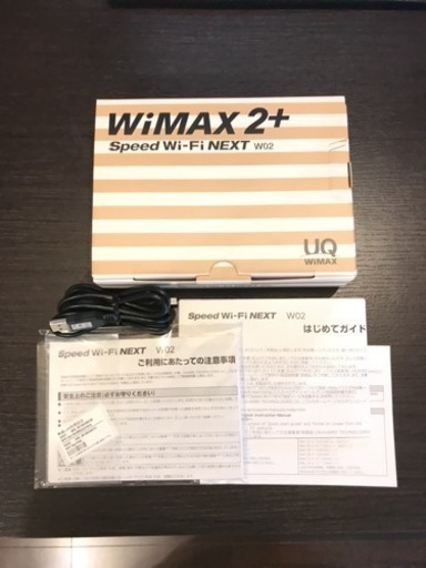 美品 Uq Wimax2 Speed Wi Fi Next W02 クレードル付き Bowmoer 大阪難波のその他の中古あげます 譲ります ジモティーで不用品の処分 美品 Uq Wimax2 Speed Wi Fi Next W02 クレードル付き Bowmoer 大阪難波のその他の中古あげます 譲ります ジモティーで不用品の処分